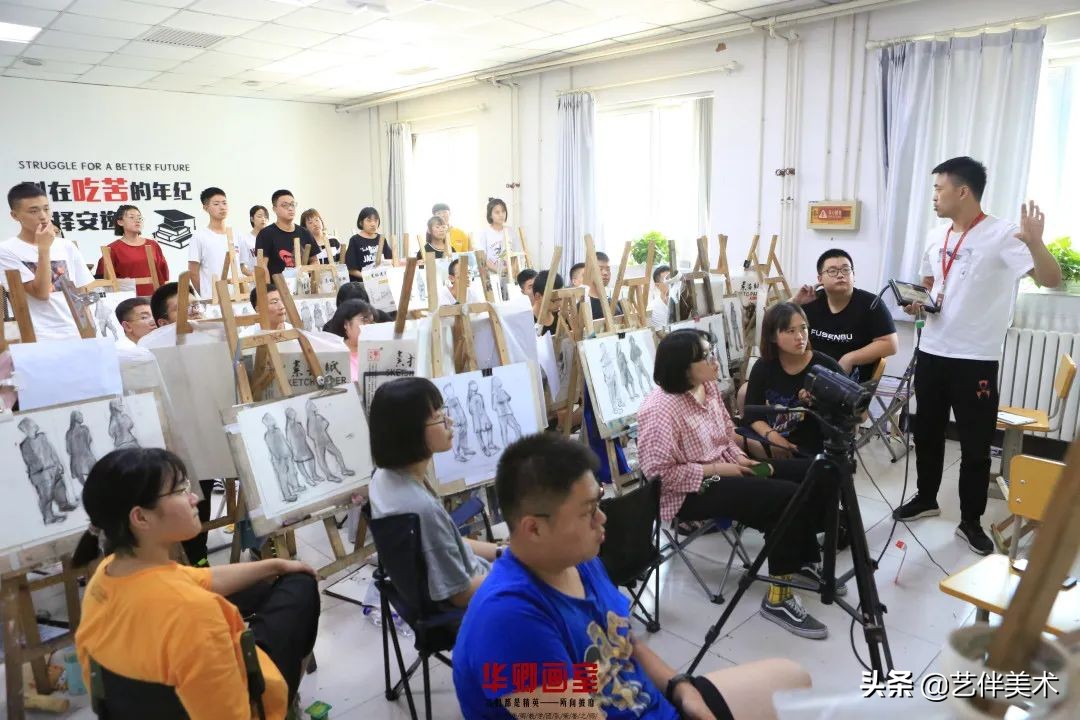 北京华卿画室2023成绩,在北京华卿画室参加美术培训好吗