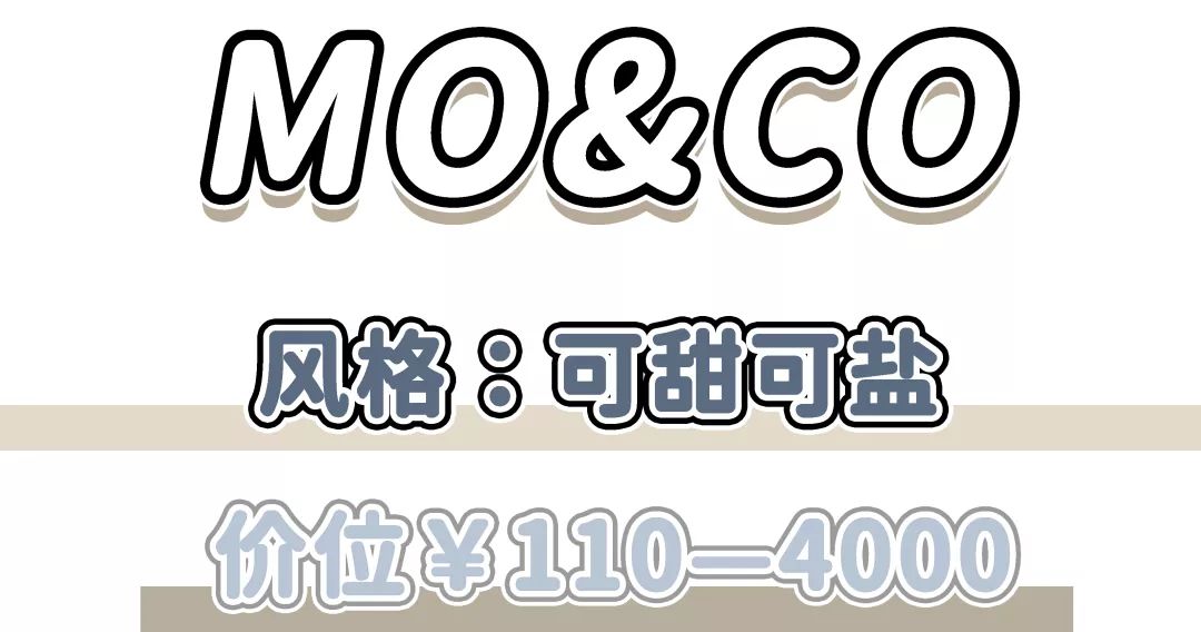 欧阳娜娜同款平价好物,欧阳娜娜杨幂