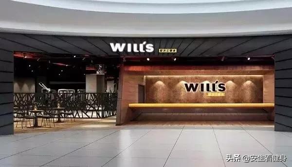 健身招聘,健身工作者招募