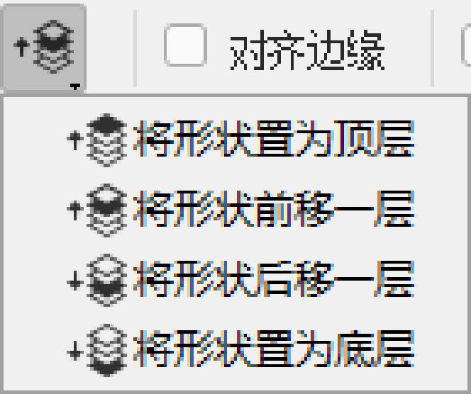 photoshop绘图基础教程,photoshop的矢量绘图