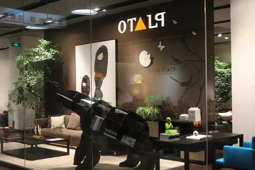 卓美周末考察好时光——广州高端家居卖场