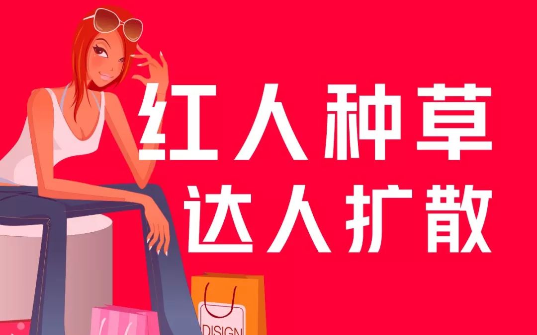 小红书能长大吗,小红书还能火多长时间