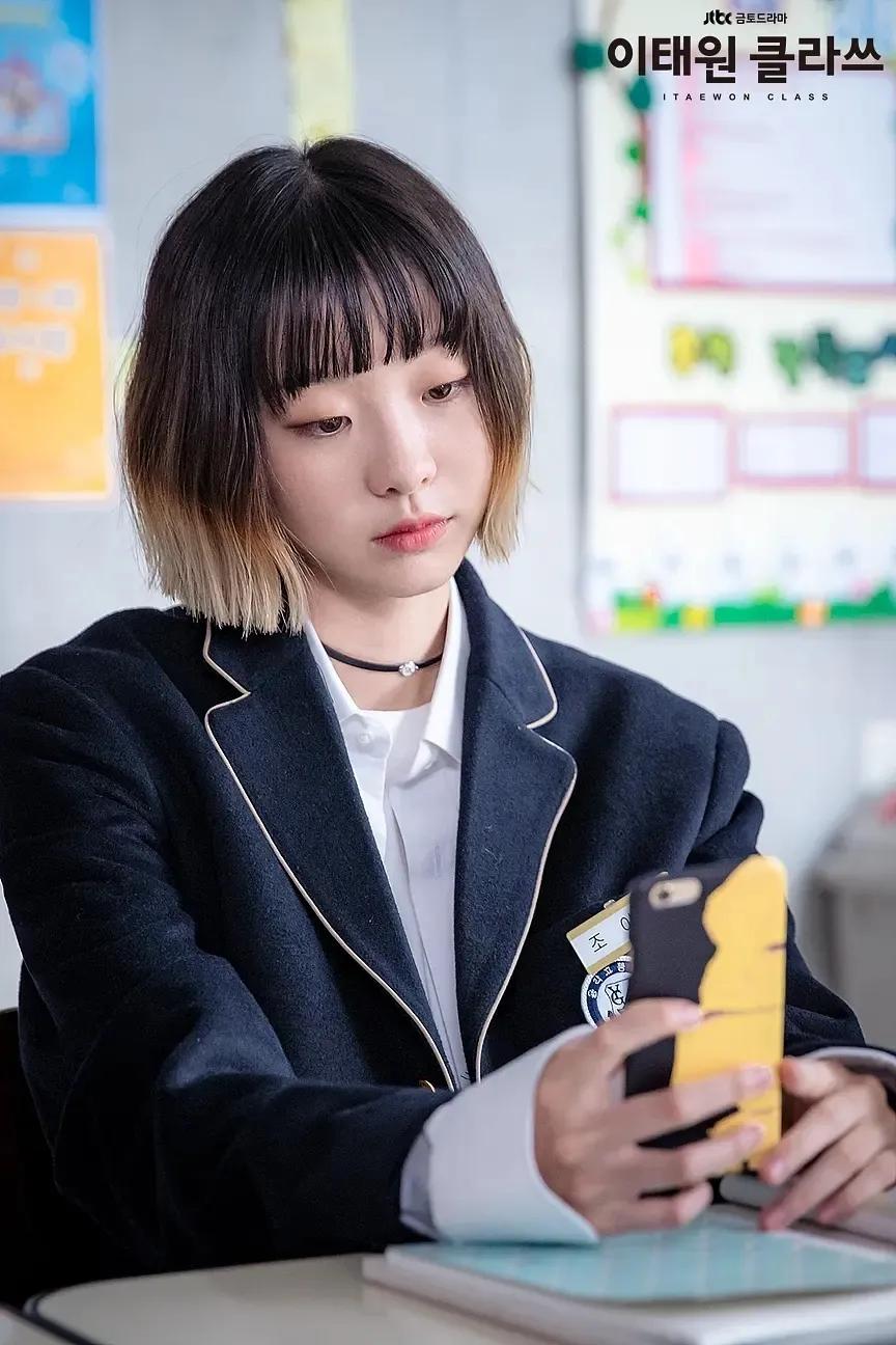 梨泰院class衣服穿搭,梨泰院搭配