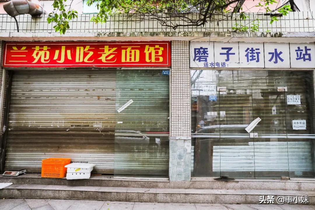 科华北路美食,科华北路美食攻略