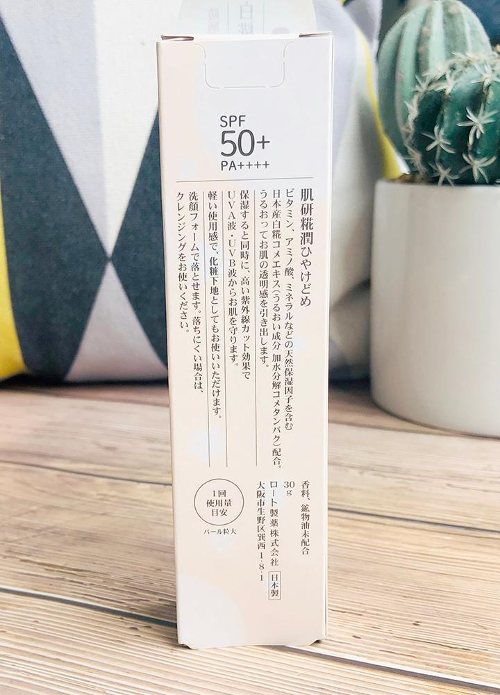 修复敏感肌霜测评,亲测有效淡斑霜