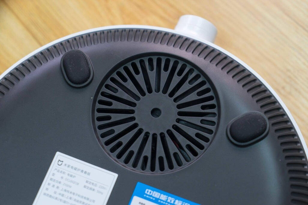 小米电磁炉评测炒菜,小米电磁炉使用方法图解