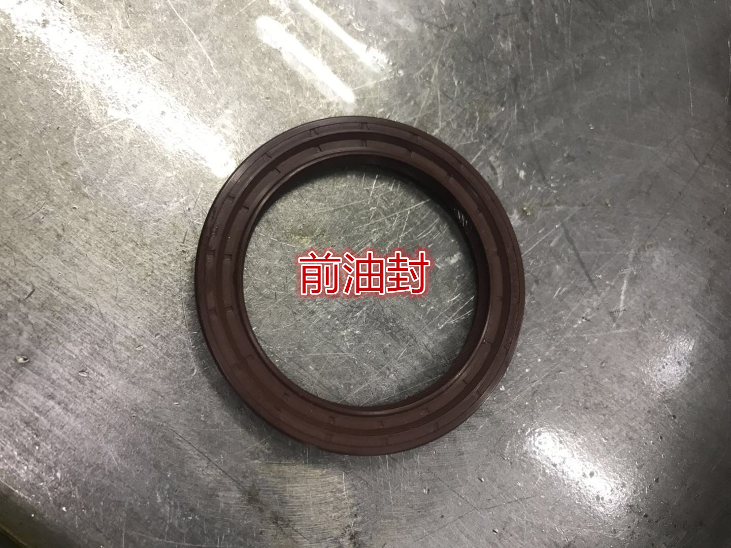 标致变速箱漏油解决方法,标致3008变速箱接合处漏油