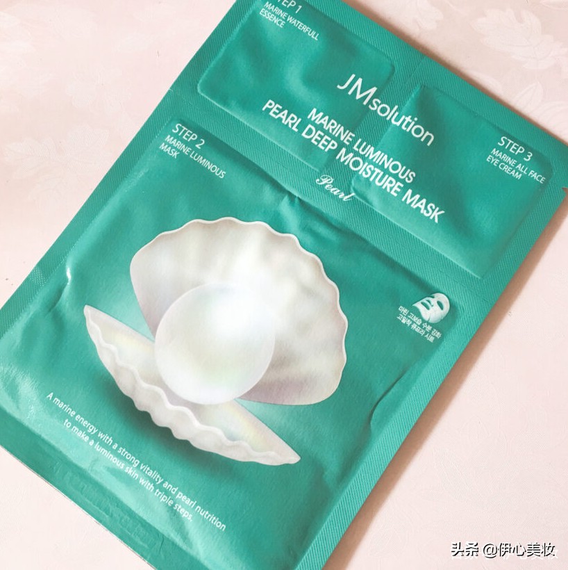 选一款好面膜,选面膜