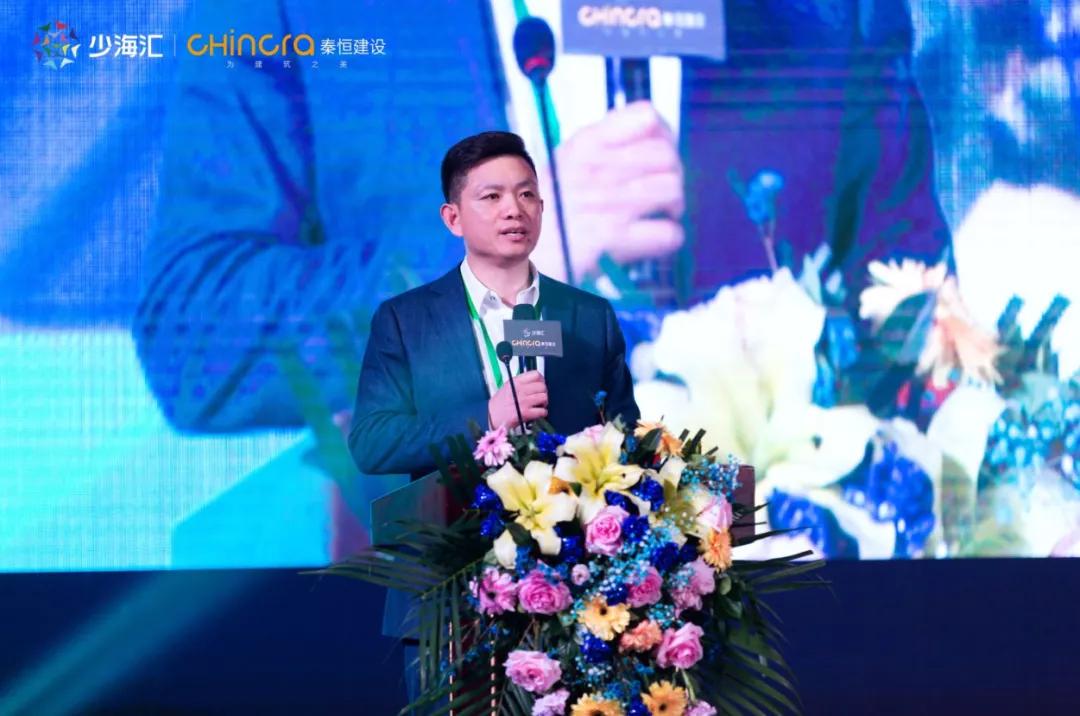 秦恒建筑科技如何,秦恒建设科技有限公司