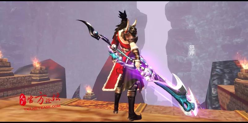 荒火悍勇世无双，​斧锤如风，集结出击！不破幽都终不还