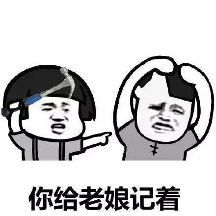 来姨妈了喝红糖水有效吗,来姨妈了喝红糖姜茶好吗