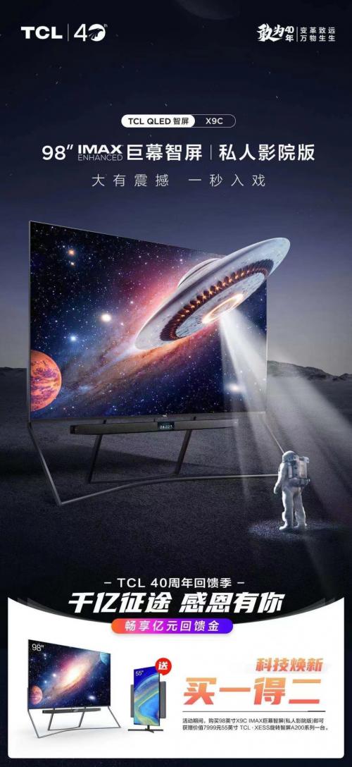 推荐几款好用的游戏神器,最后这款还买一送一,绝了