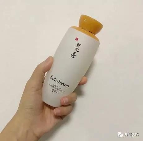 调节水油平衡去闭口的爽肤水,悦木之源爽肤水保湿补水正品