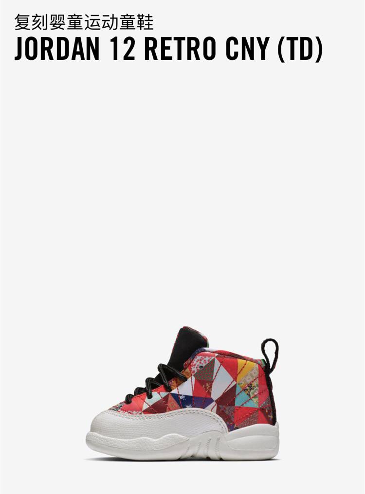 鞋盒上的class是什么意思,鞋盒后缀带en是什么意思