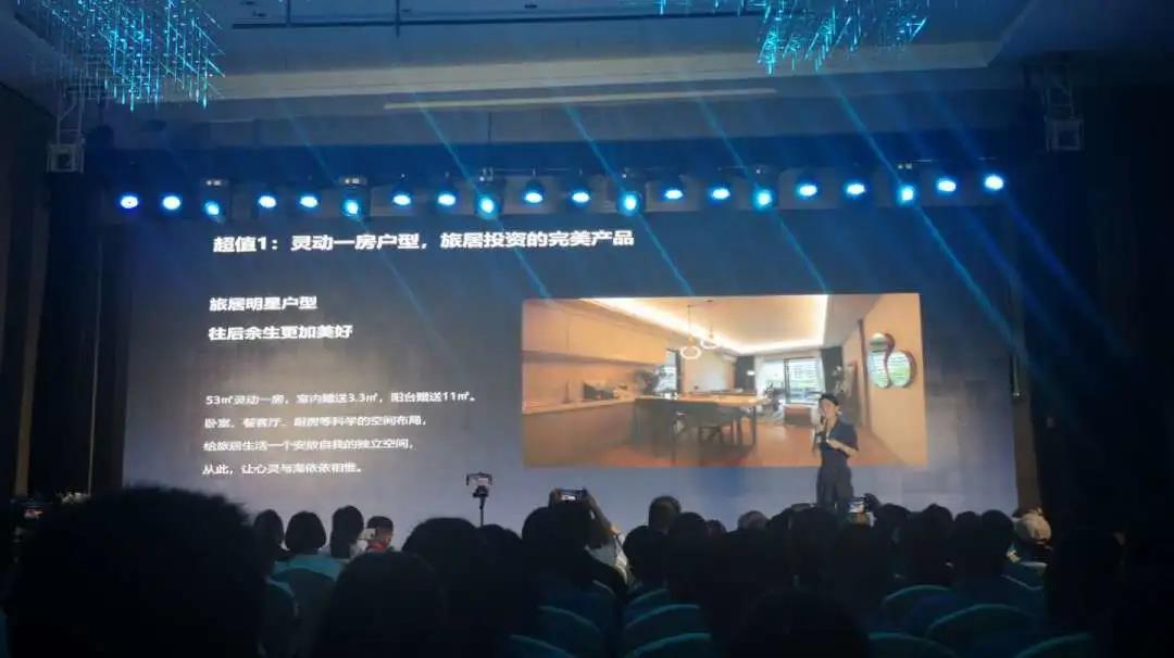 皇家海湾公馆新品,深圳沙头角皇家海湾公馆视频