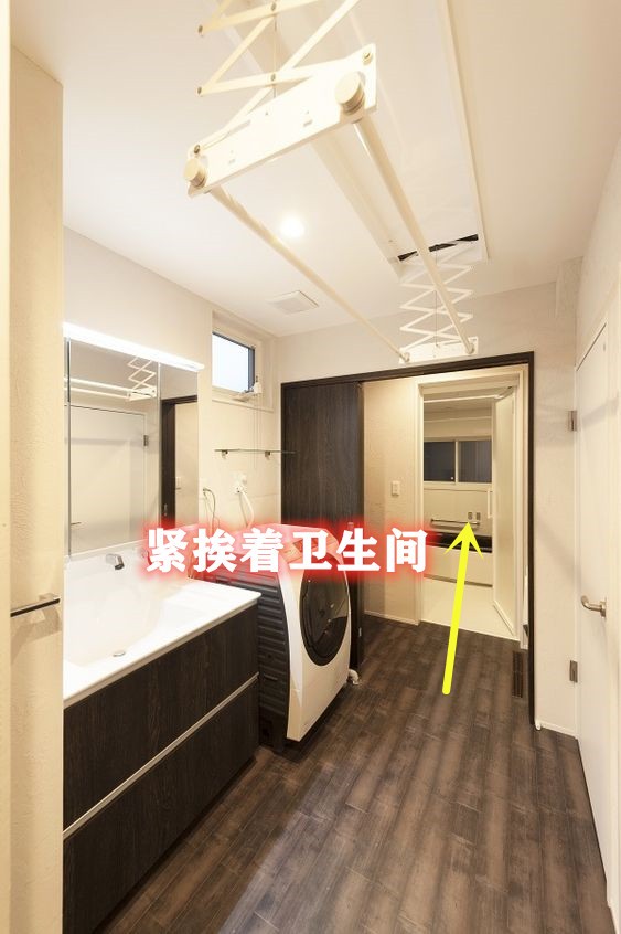 洗衣房要具备哪些功能才好用,洗衣房怎么做到实用又高级