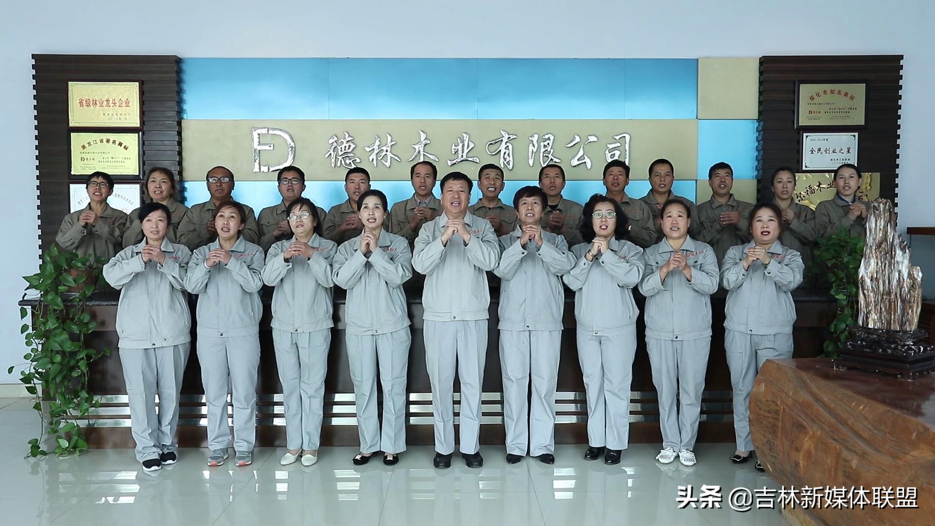 走进中国金桥地板,金桥实木地板