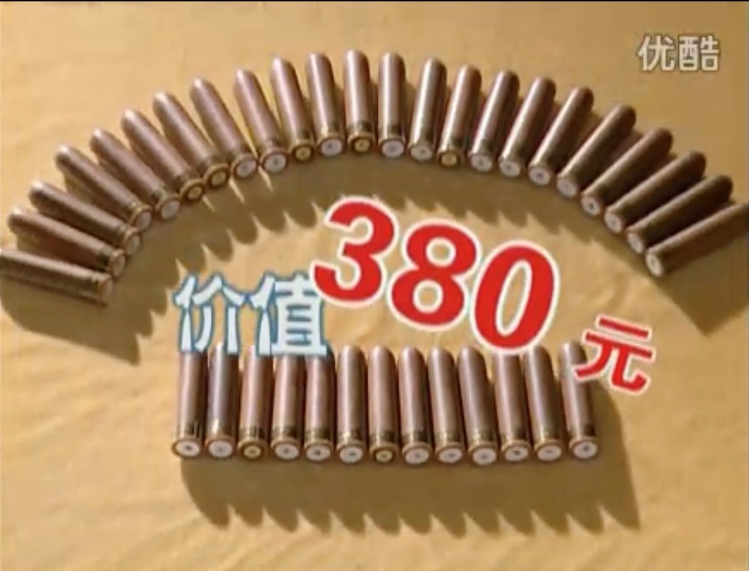 中国人发明了火药,中国人发明电