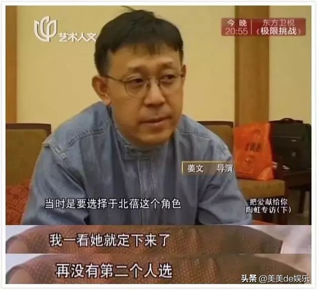 自曝是老公的备胎,正当红退圈,只想做家庭主妇?