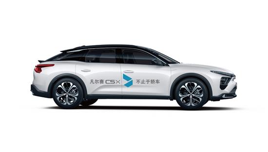 雪铁龙凡尔赛试驾预约,凡尔赛试驾到店