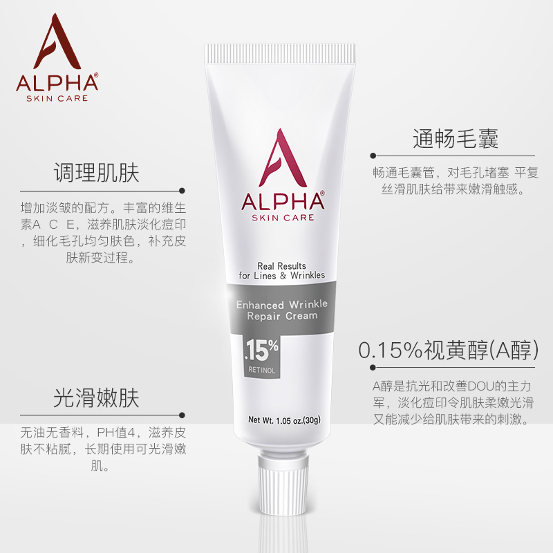 秋冬混油皮护肤精华全套,冬季护肤精华和面霜