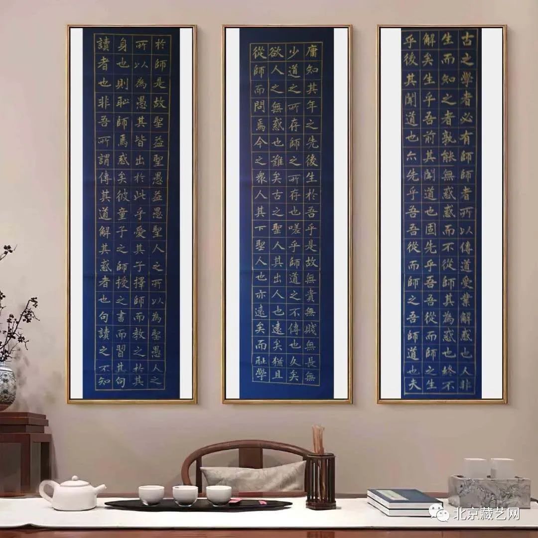 【收藏快报】当代最具投资收藏价值的书法名家——李亚光