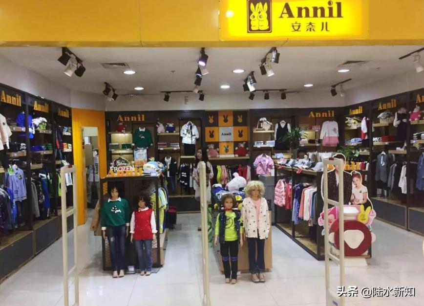 童装第一股撑不下去？继200家门店倒闭后，又亏损近5000万