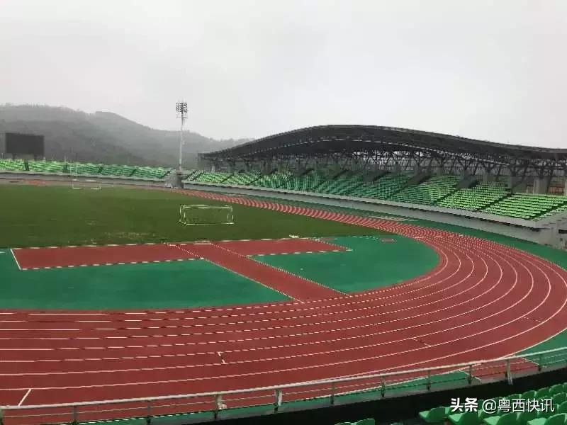 云浮新建的体育场,云浮新区体育场