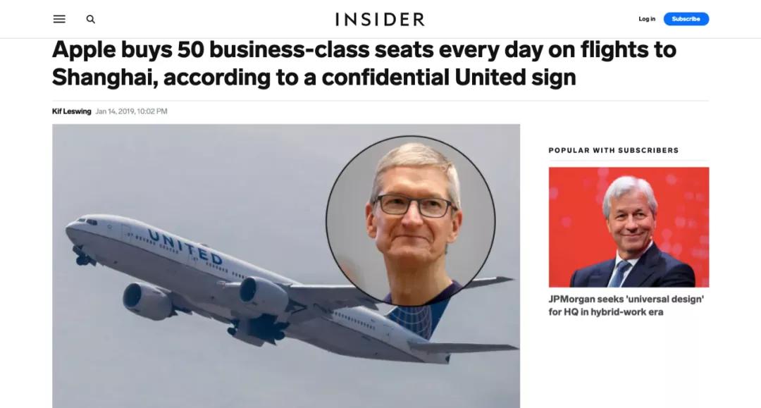 敢对中国搞双标的外企,你们会得到“福报”的