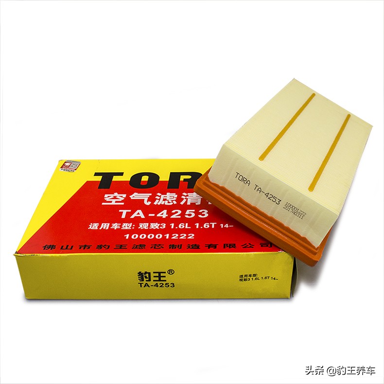 汽车保养上门服务加盟,加盟一家汽车养护店