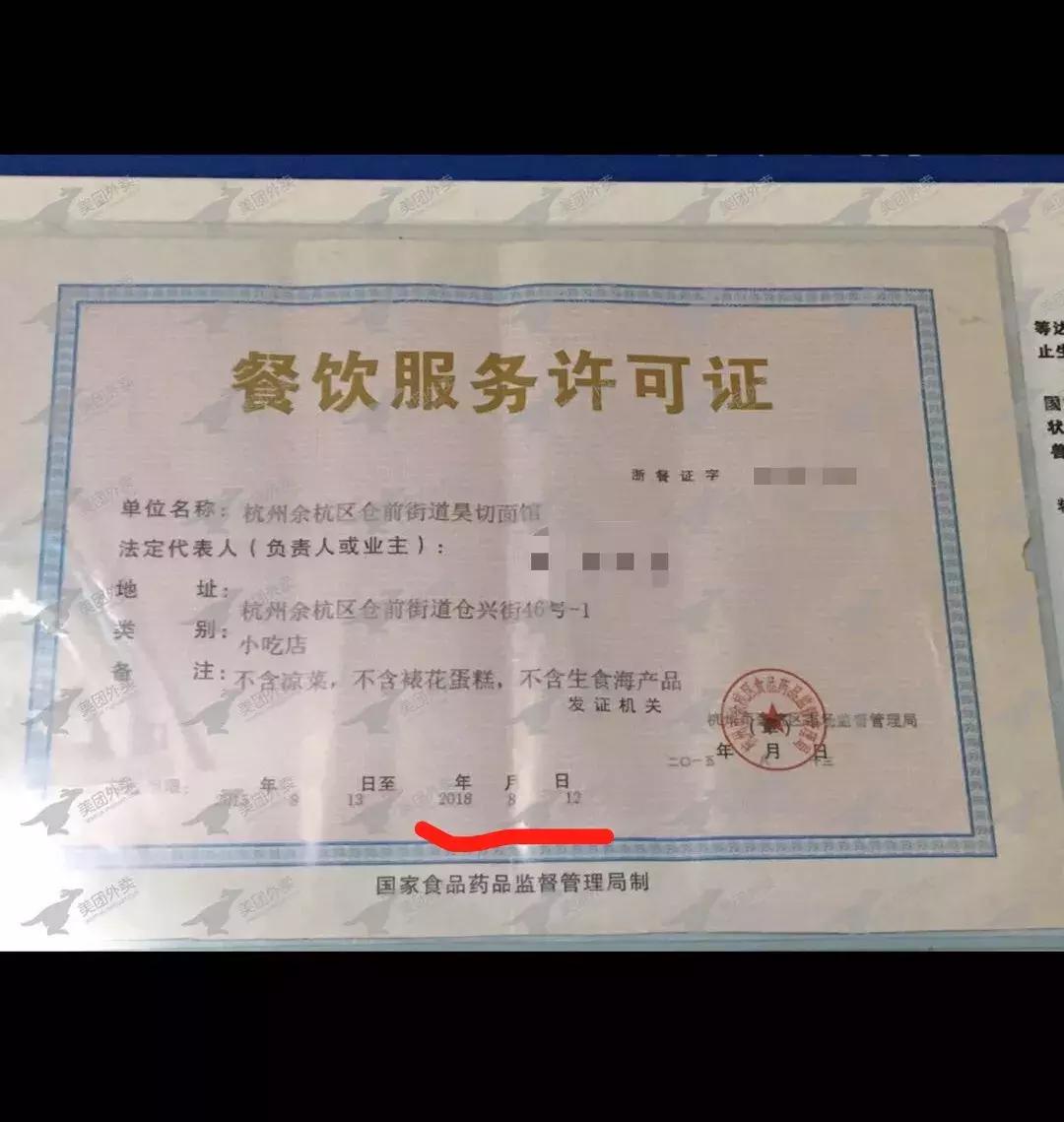 <html>
<head><title>502BadGateway</title></head>
<body>
<center><h1>502BadGateway</h1></center>
<hr><center>nginx</center>
</body>
</html>
<!--apaddingtodisableMSIEandChromefriendlyerrorpage-->
<!--apaddingtodisableMSIEandChromefriendlyerrorpage-->
<!--apaddingtodisableMSIEandChromefriendlyerrorpage-->
<!--apaddingtodisableMSIEandChromefriendlyerrorpage-->
<!--apaddingtodisableMSIEandChromefriendlyerrorpage-->
<!--apaddingtodisableMSIEandChromefriendlyerrorpage-->
