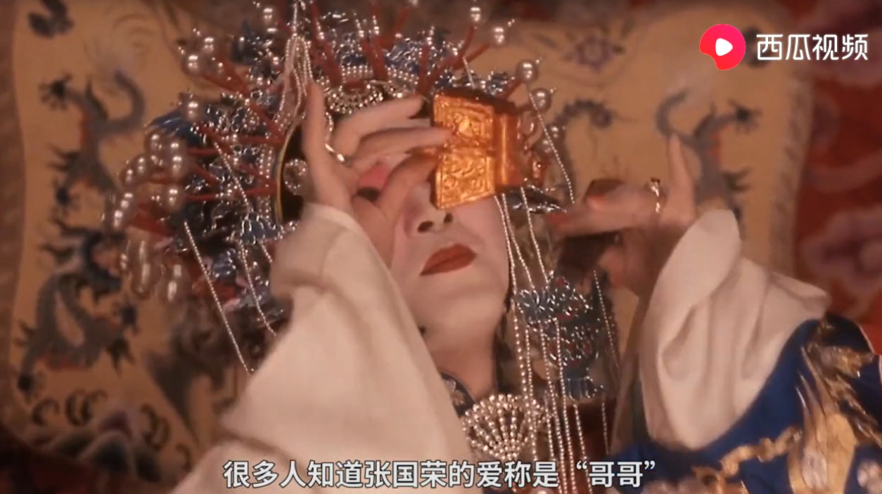 盘点西瓜视频里的大佬,看西瓜视频怎么知道片名