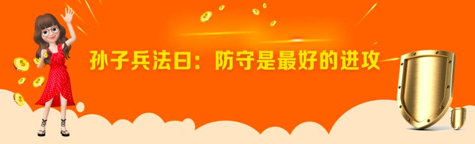 高端医疗险服务价格,高端医疗险的直付服务