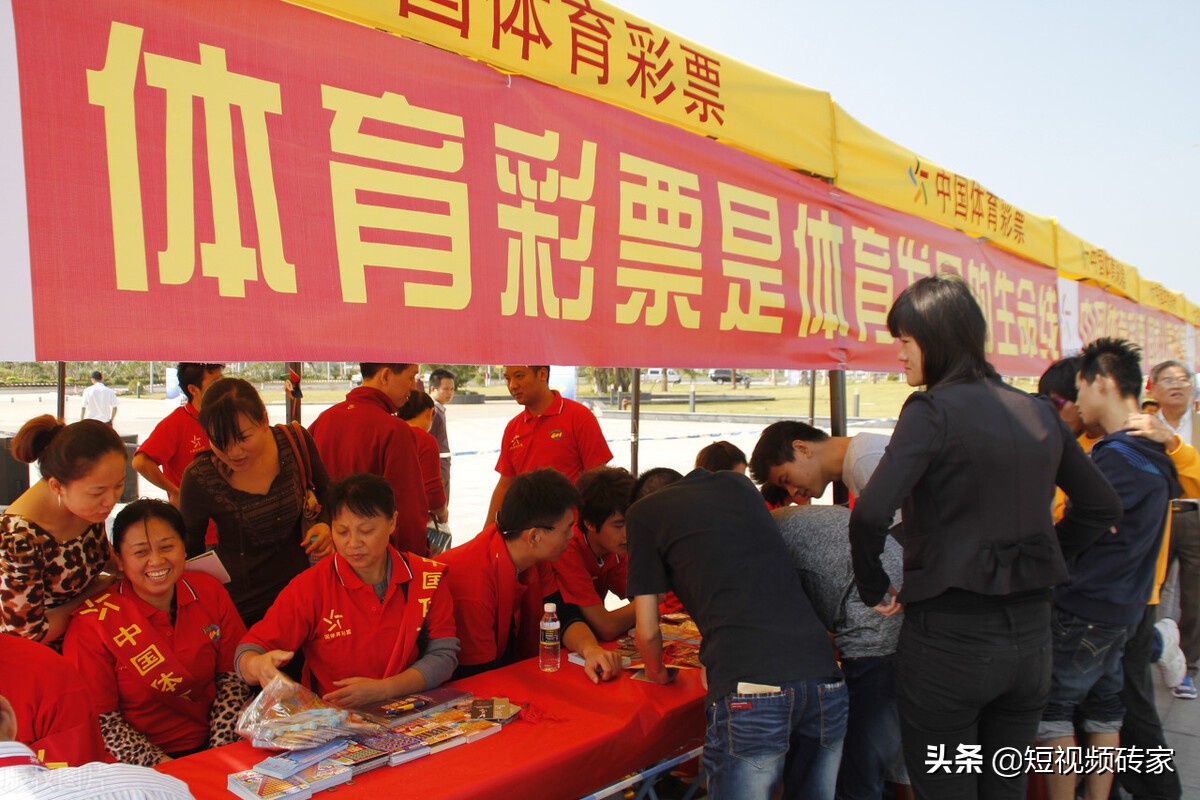 体彩有中一个亿的案例吗,体彩4.48亿后续