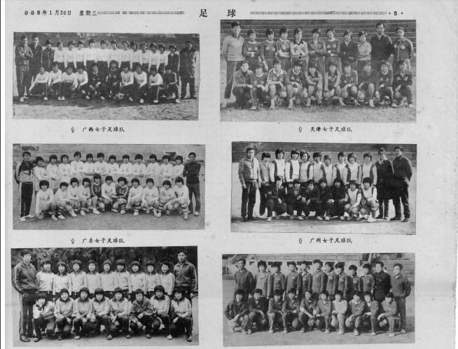 即将消失的老式东西,即将消失的老物件完整版