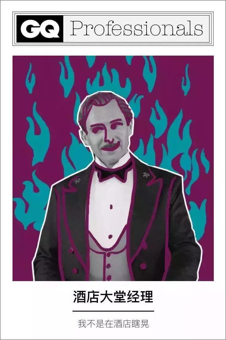 快时尚试衣间,快时尚服装店衣服陈列