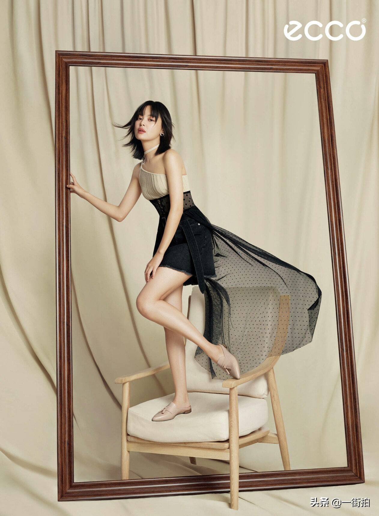 辛芷蕾露背连衣裙同款,女生齐肩短发造型辛芷蕾