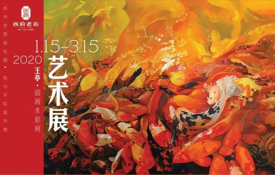 新春欢乐购活动在哪报名,金秋欢乐购精彩活动等您来