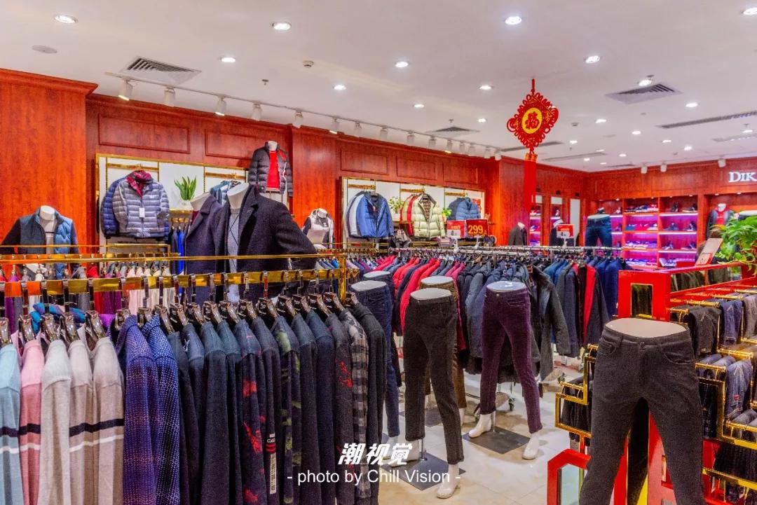 三水万达年货节活动方案,三水万达年货节活动