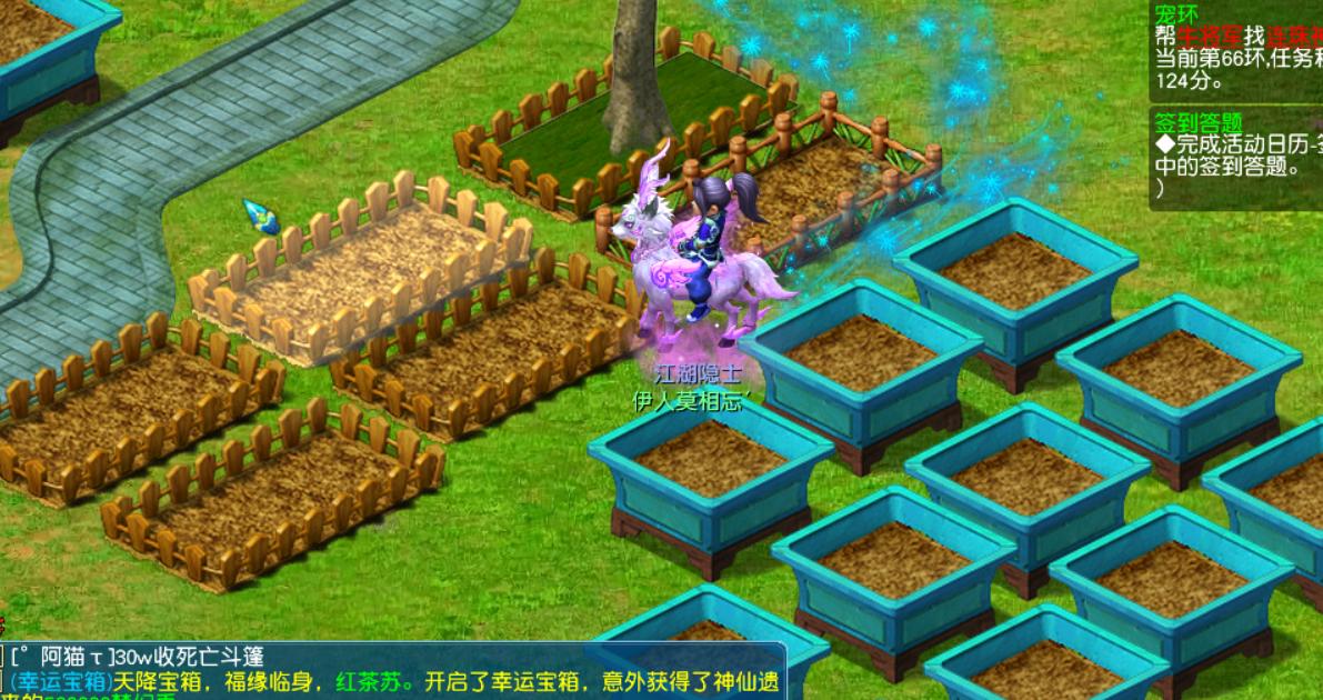 梦幻西游储备金获得方法,梦幻西游储备金得到的最快方法