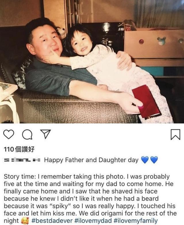 吕丽君回到大刘身边了吗,吕丽君为什么离开刘銮雄