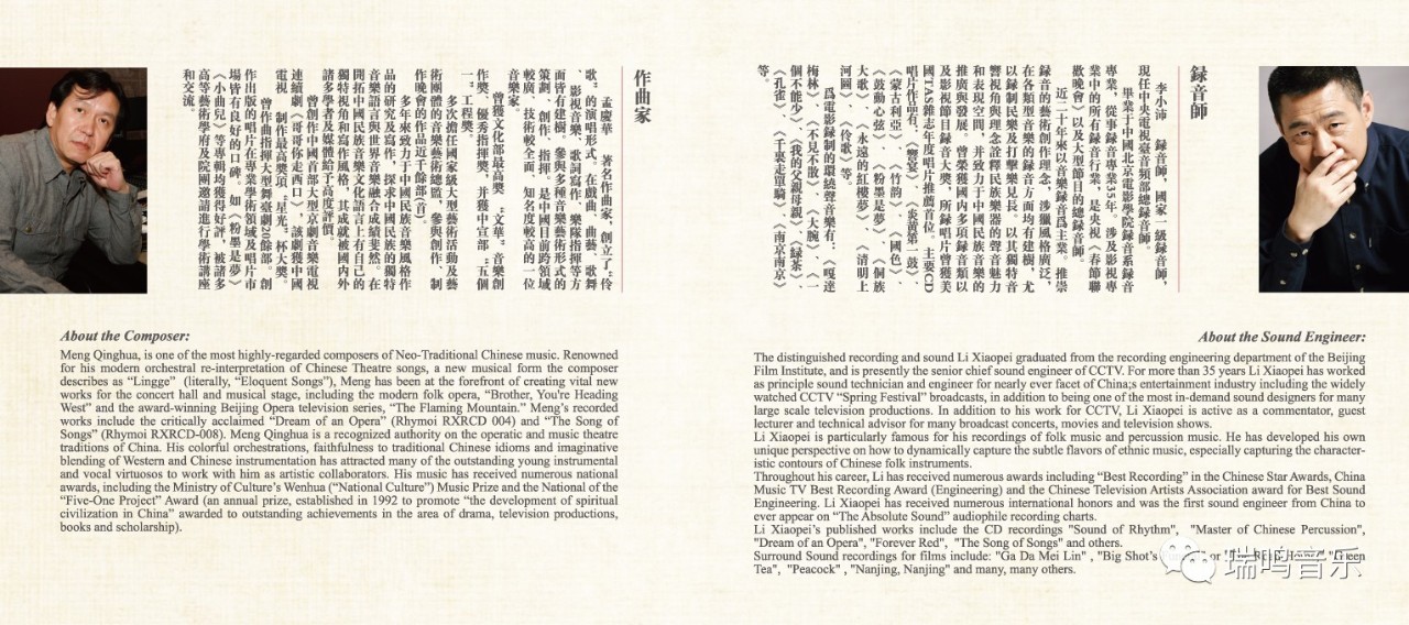 伶歌2专辑,伶歌1完整版