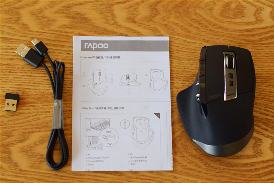 雷柏v750s怎么设置快捷键,雷柏mt750s鼠标怎么设置