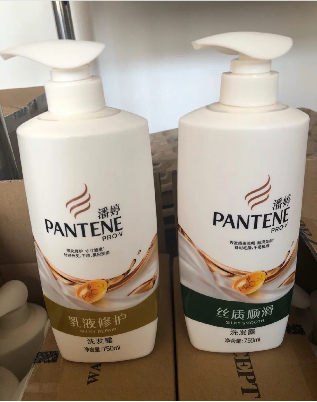 潘婷洗发水推荐去屑控油防脱发,防脱发洗发水排名潘婷洗发水第一