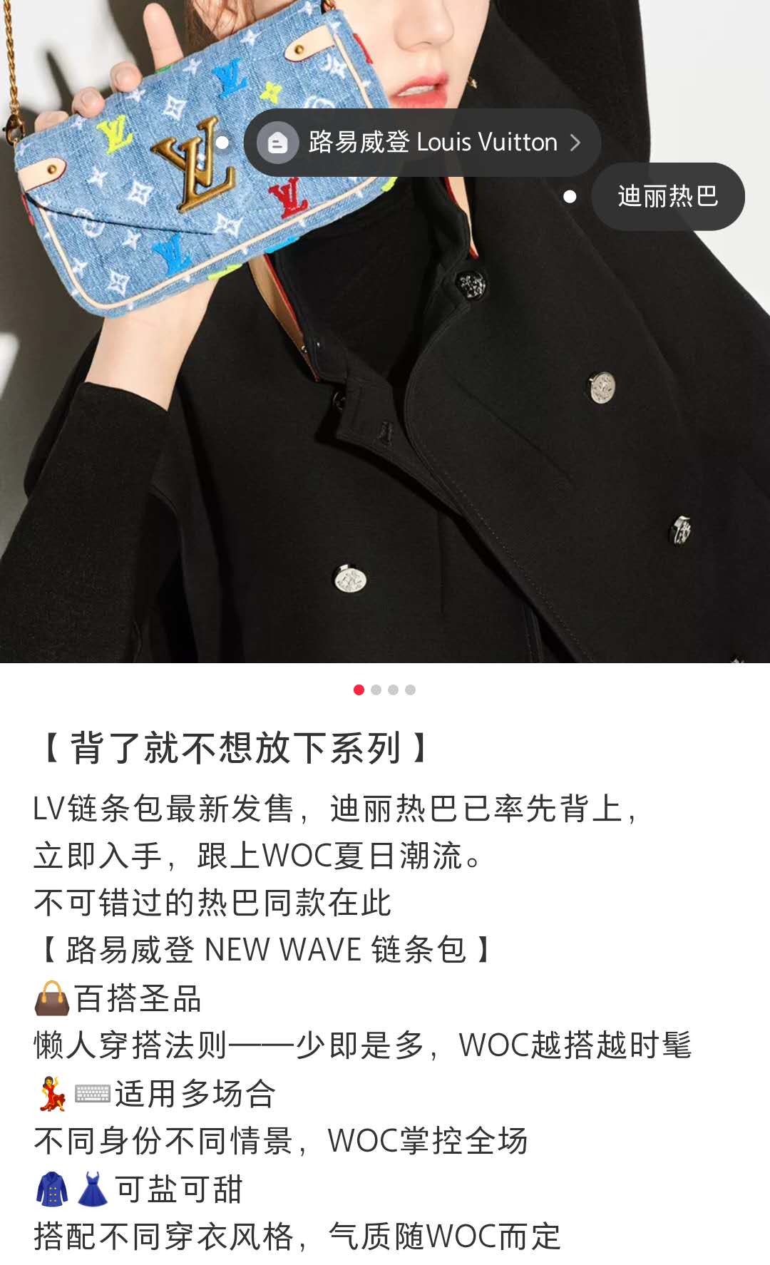 海外公司入驻小红书,小红书境外公司如何注册