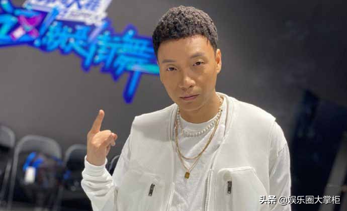 这就是街舞：KOD四届冠军再次陪跑，从世界顶尖舞者变背景解说员