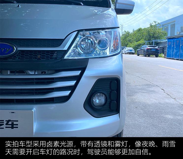 最新开瑞优劲单排t50怎么样,开瑞优劲t50货箱单排落地价