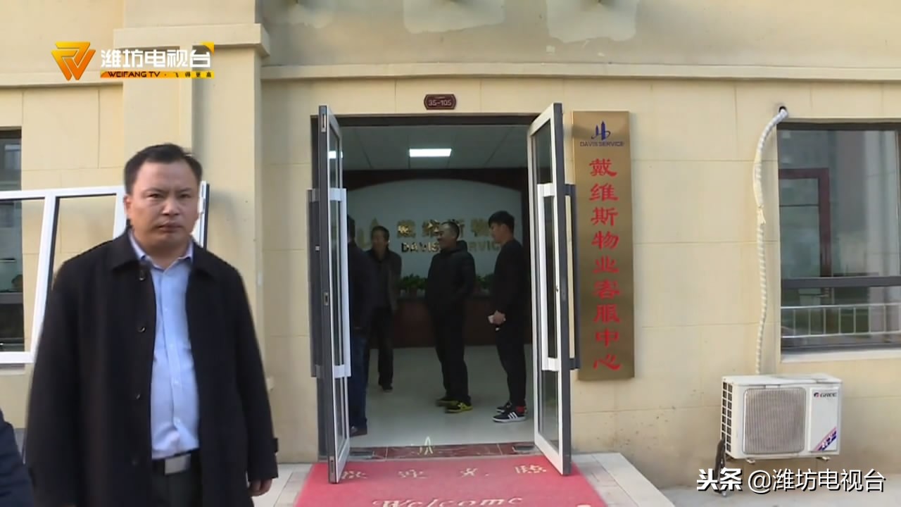 阳台装哪种推拉门物业才同意,阳台装什么窗物业有权干涉吗