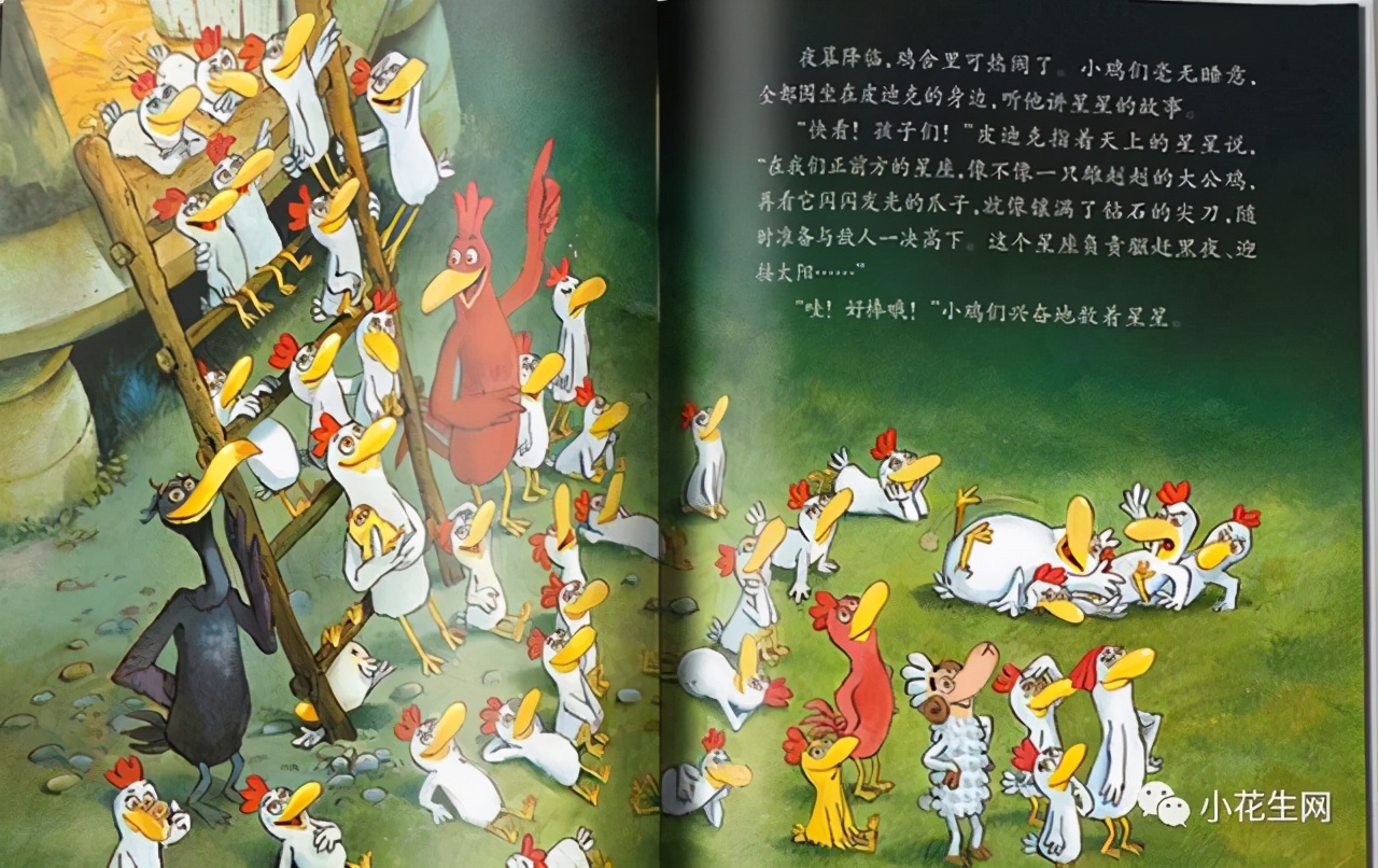 鑻辫鏁板鎷挎弧鍒嗙殑绉樿瘈,鑻辫绗竴鏁板婊″垎