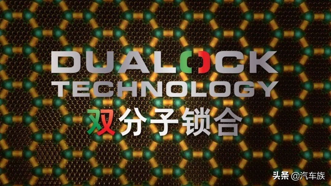 嘉实多磁护适合什么品牌车,嘉实多哪款机油保护性最好